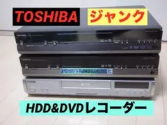 2026年最新】RD-XD71 東芝の人気アイテム - メルカリ