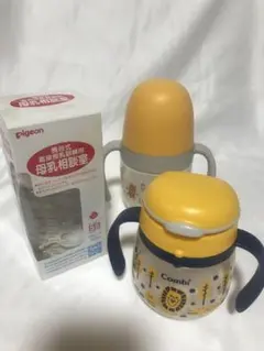 桶谷式　母乳相談室　哺乳瓶 160ml＋Pigeon Combi ボトルセット