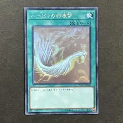 まるちゃん様 リクエスト 3点 まとめ商品