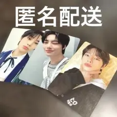 Stray Kids スキズ　アイエン