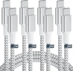 タイプc ケーブル usb c ケーブル 4本 PD3.0対応 MFi認証済み