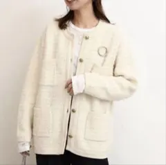 ジャーナルスタンダードレリューム　ツイード　ニットジャケット　カーディガン