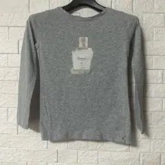 Item thumbnail for item f0d0c1df-d038-479e-ba71-1449ad2d5bcf