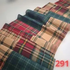 ☘️新染め=柿渋染め=クリスマスCOLOR国産木綿カット売り 291