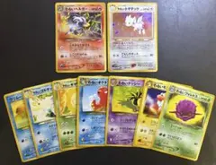 ポケモンカード イマクニ？のわるだくみ 枠ズレ エラーカード - メルカリ
