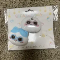 ちいかわ ぬいぐるみ おかおバッジ