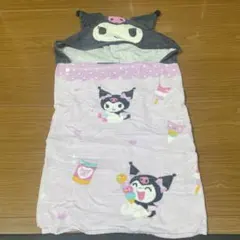 サンリオ　クロミ　フード付き　タオル　使用少ないです