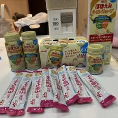 ほほえみ 液体ミルク らくらくキューブ E赤ちゃん 粉ミルク セット 明治 森永