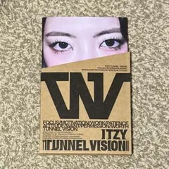 itzy tunnel vision ソロver. リア
