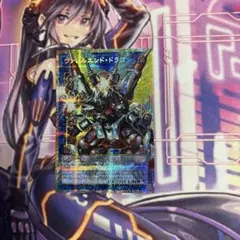 精霊術の使い手　オーバーフレーム　プリズマティックシークレット 精霊術の使い手 オーバーフレーム プリズマティックシークレット