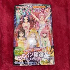 Item thumbnail for item 6729367b-7135-440a-994e-8deeb02012b4