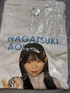 長月あおい×ヴィレッジヴァンガード限定コラボTシャツ XLサイズ - メルカリ