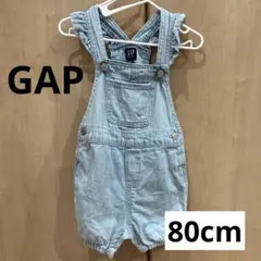Baby GAP 80cm★デニムオーバーオール フリル付き