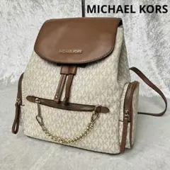 Item thumbnail for item 6a11c943-d57d-445b-86d2-6d6c84daf6ce