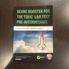 Dzuno様 リクエスト 2点 まとめ商品