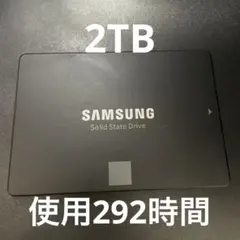 HGST 12TB SAS HDD 4台セット 48TB 動作未確認 ジャンク HGST 12TB SAS HDD 4台セット 48TB 動作未確認 ジャンク - メルカリ