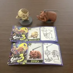 スプラトゥーン3 チョコエッグ　コジャッジくん　クマサン