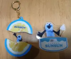 パペットスンスン アクリルキーホルダー　ゆらゆらスンスン　セット