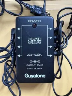 Item thumbnail for item b94f3cca-1f68-43f8-80c8-eaa435a67e4f