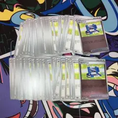 ポケギア3.0 100枚大量まとめ売り ミラー含む