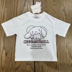 Item thumbnail for item b671ba30-b98a-4644-80e9-41a2f9c34454