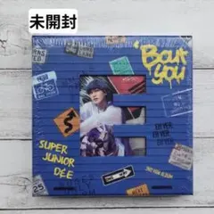 2026年最新】d&e bout youの人気アイテム - メルカリ