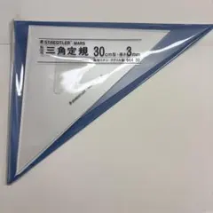 Item thumbnail for item 540eddf4-11b0-4181-b692-30a20bd2f6d2