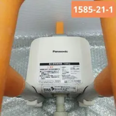 Item thumbnail for item 7c7e4fc6-85bc-4108-a415-86e3902ea4dc