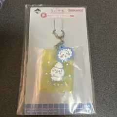 ちいかわ　一番くじ　F賞　銭湯ラバーチャームコレクション　うさぎ　ロッカーキー