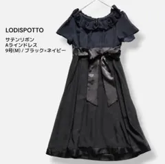 LODISPOTTO 結婚式 パーティードレス リボン Aライン M 黒のサムネイル