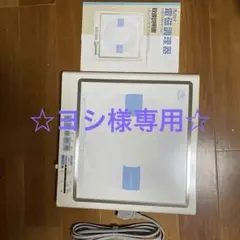 Amway アムウェイ 電磁調理器 E-9863J 本体 動作未確認 - メルカリ