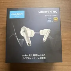 2026年最新】anker soundcore liberty 4 ジャンクの人気アイテム
