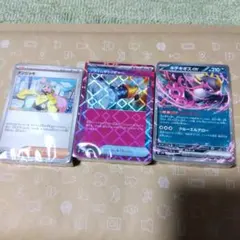 デッキビルドBOX バトルパートナーズ　カードのみ