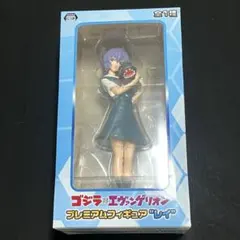2026年最新】ゴジラ対エヴァンゲリオン プレミアムフィギュア レイの