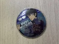 名探偵コナン 松田陣平 缶バッジ USJ 2026 缶バッチ - メルカリ
