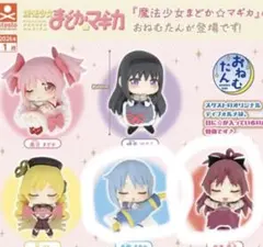 2026年最新】さや香の人気アイテム - メルカリ