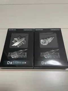 2025年最新】FFピンバッチの人気アイテム - メルカリ