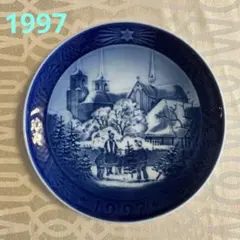 ロイヤルコペンハーゲン 1997年 プレート