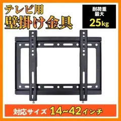 Item thumbnail for item d9b73a46-8a32-4409-8868-6741b611a968