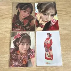 FRUITS ZIPPER 月足天音 トレカ4枚セット