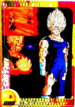 ドラゴンボール カードダス ベジータ 魔人ブウ編 - メルカリ