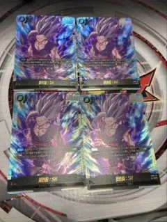 24時間以内発送 フュージョンワールド 孫悟飯:SH scr 3枚セット FP-051 孫悟飯：SH PR【最強ジャンプ 2025年11月号付録