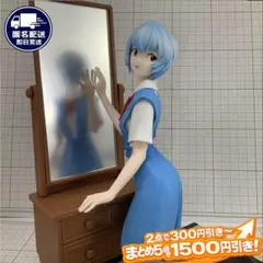 アヤナミレイ(仮称) シン・エヴァンゲリオン FIGURIZMα フィギュア