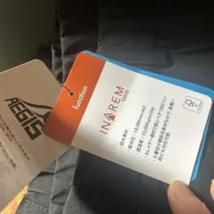 Item thumbnail for item 7454b66f-8745-4d9e-9690-9e6db945093b