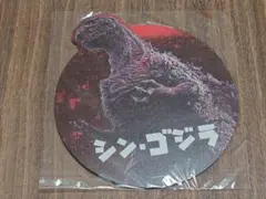 シン・ゴジラ　マウスパッド