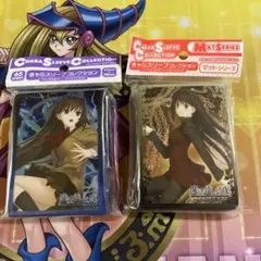 2026年最新】魔法使いの夜 サプライセットの人気アイテム - メルカリ