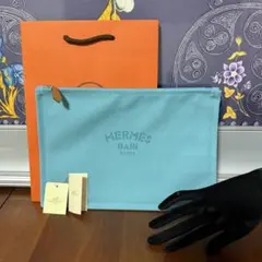 エルメス　ポーチ　ヨッテイング　GM ブルーホライゾン 美品　タグ付き　水色