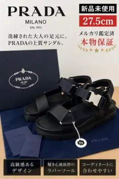 2026年最新】PRADA メンズ サンダルの人気アイテム - メルカリ
