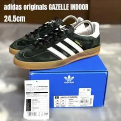 24cm アディダス ガゼル インドア H06259 テラス ローテク ブラック
