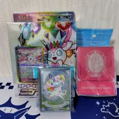 2025年最新】ニンフィア スターターセット 未開封の人気アイテム